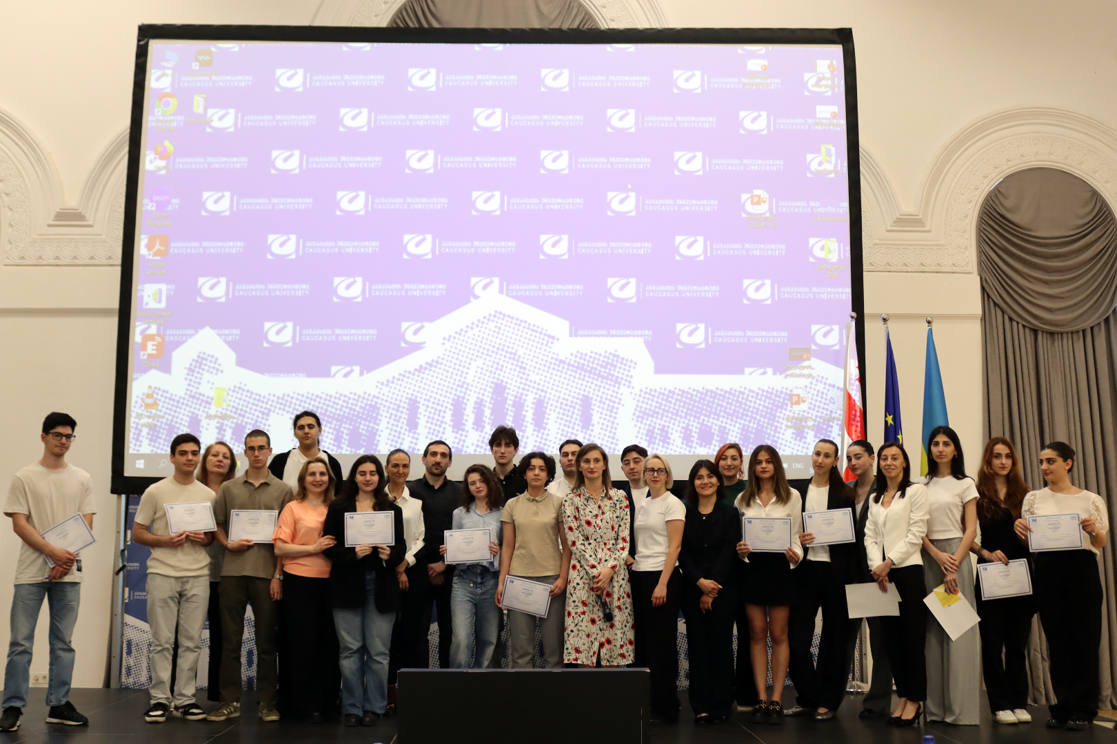 CSB-ის მე-7 სტუდენტური სამეცნიერო კონფერენცია